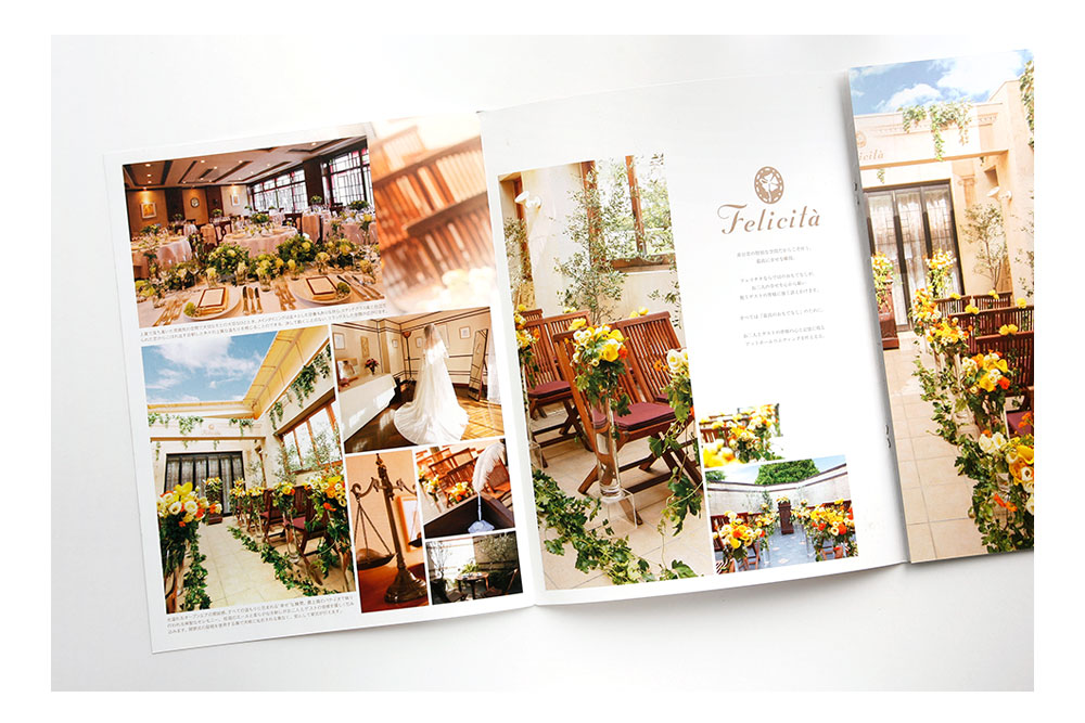 表参道　レストランウェディング　パンフレット