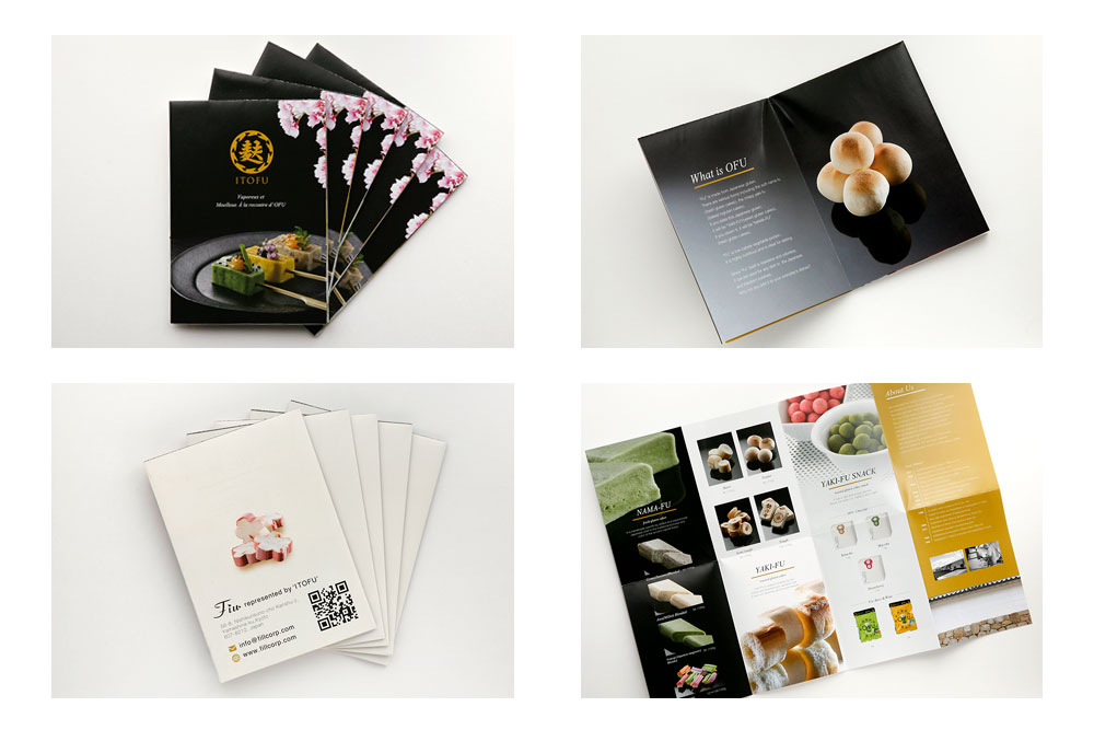 伊藤麩 英語版リーフレット